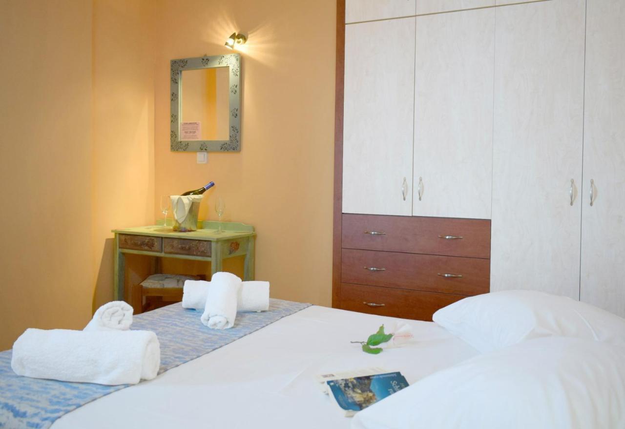 En Plo & Appartement