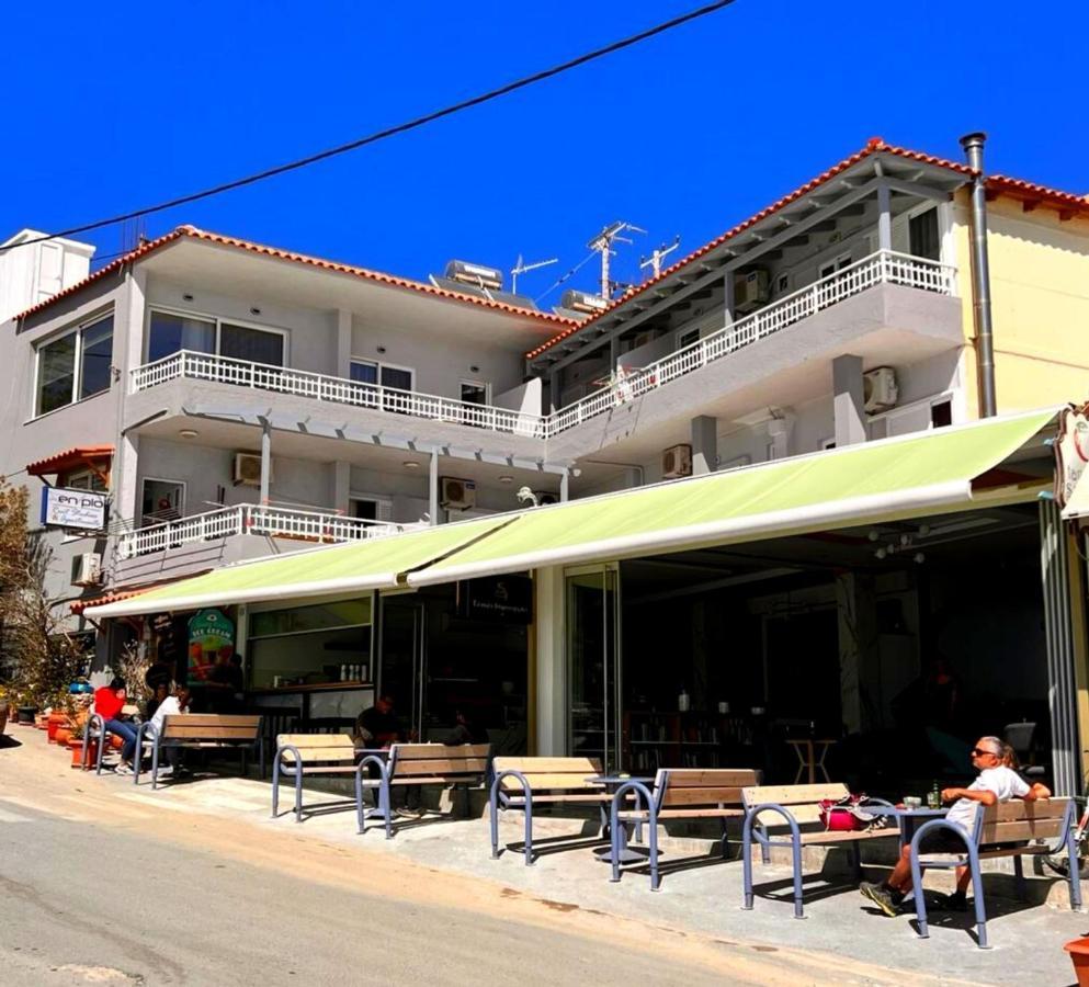 En Plo & Appartamento Plakias