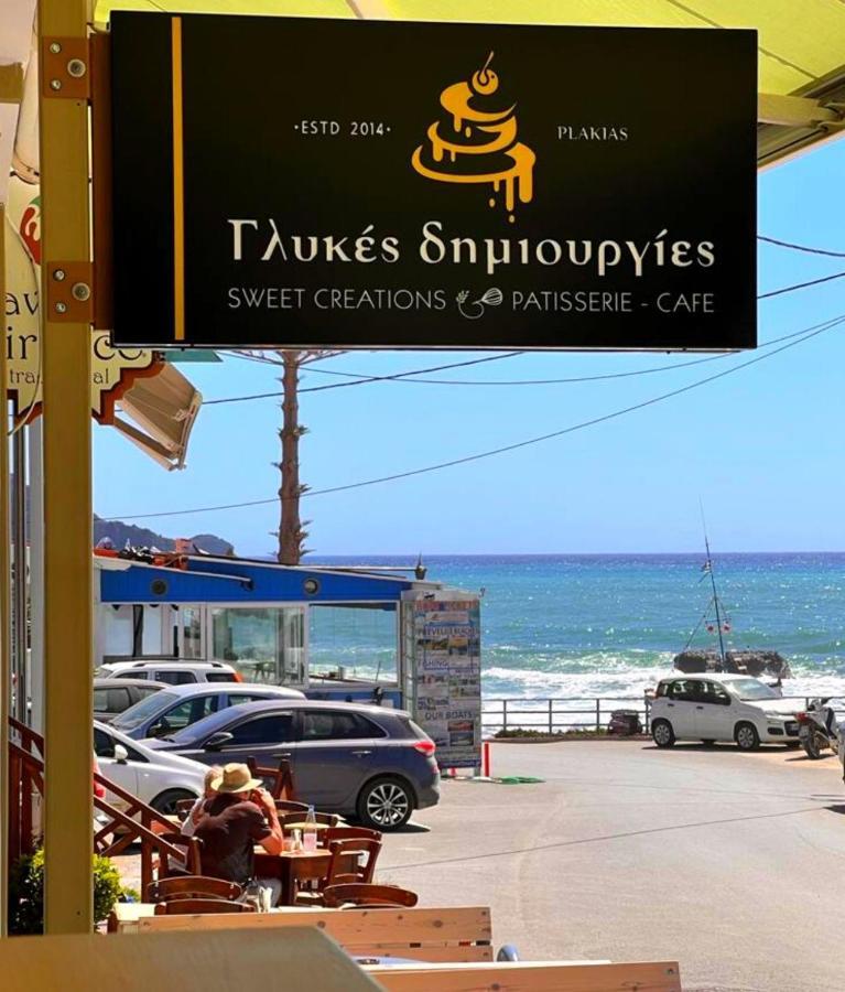 En Plo & Appartamento Plakias
